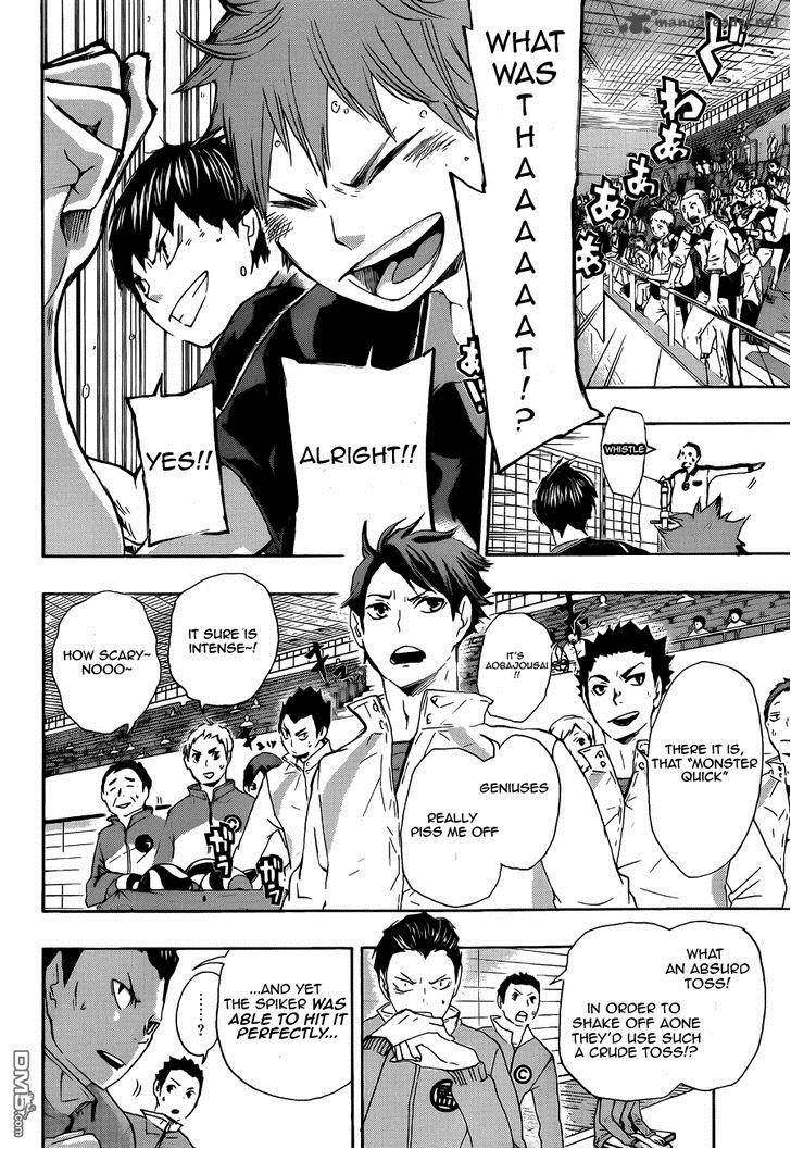 Haikyu!! 43