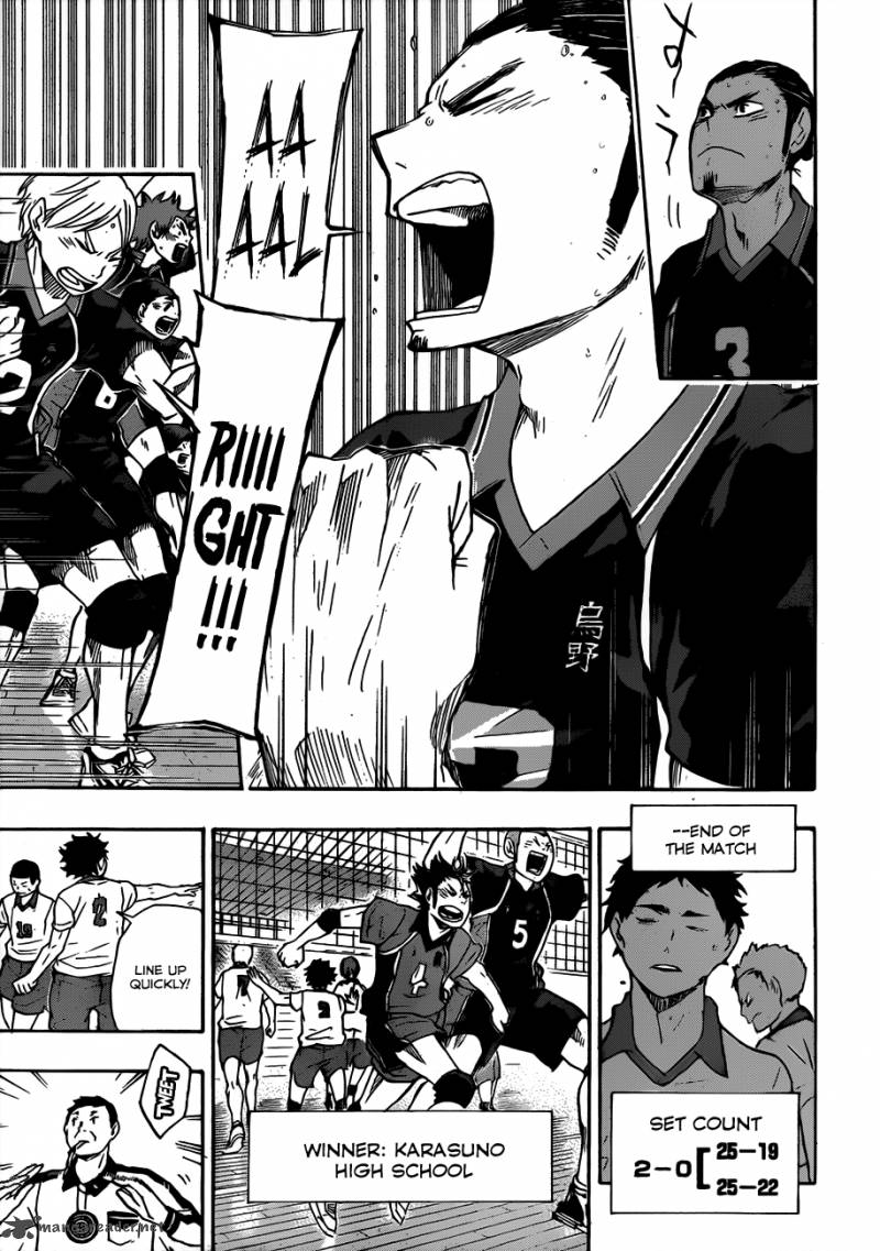 Haikyu!! 47