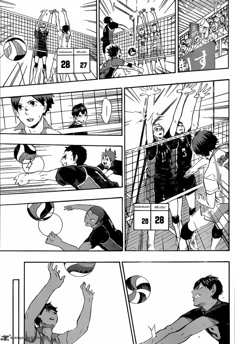 Haikyu!! 67
