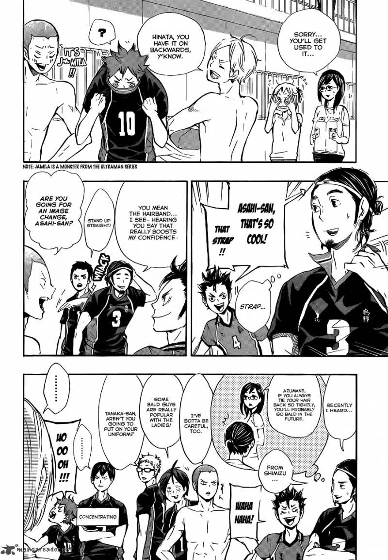 Haikyu!! 75