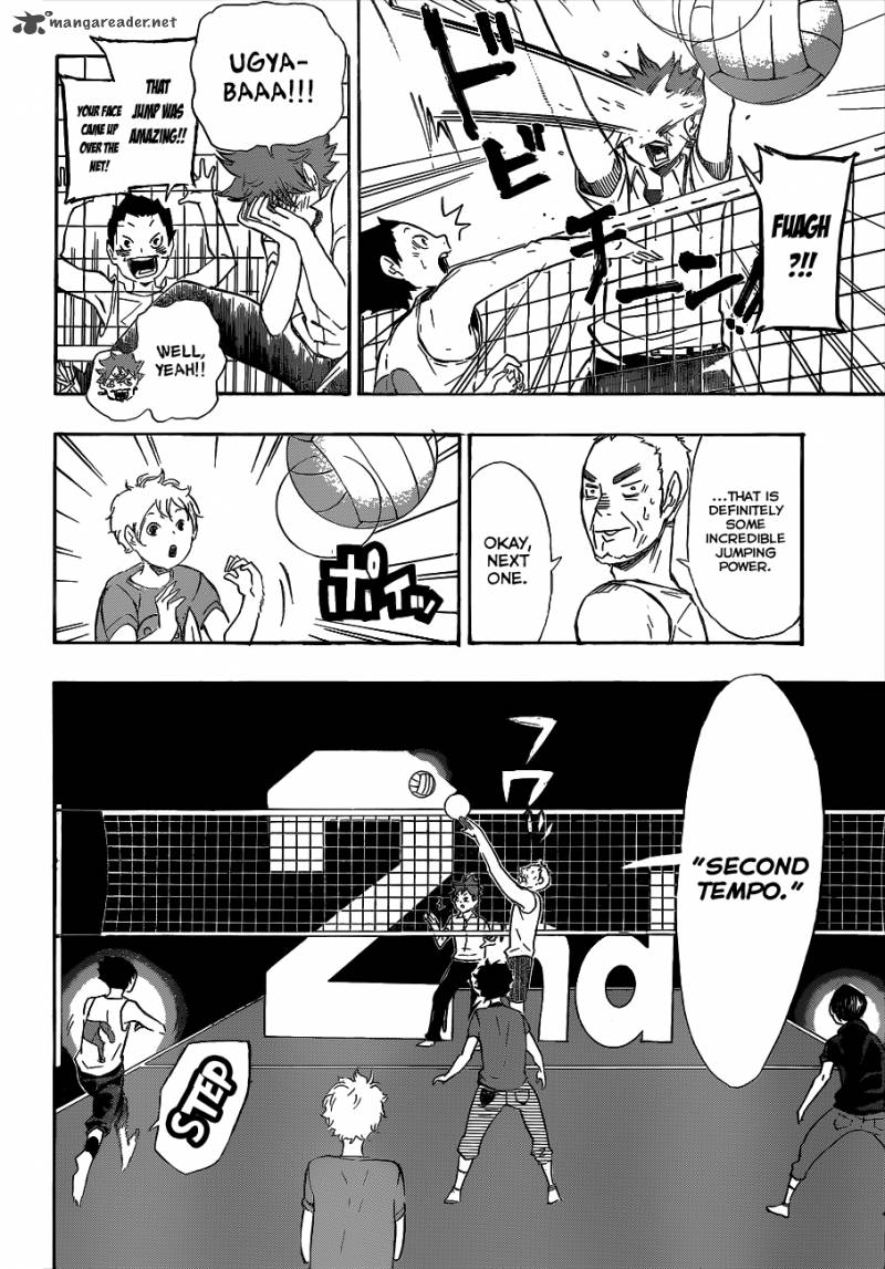 Haikyu!! 83