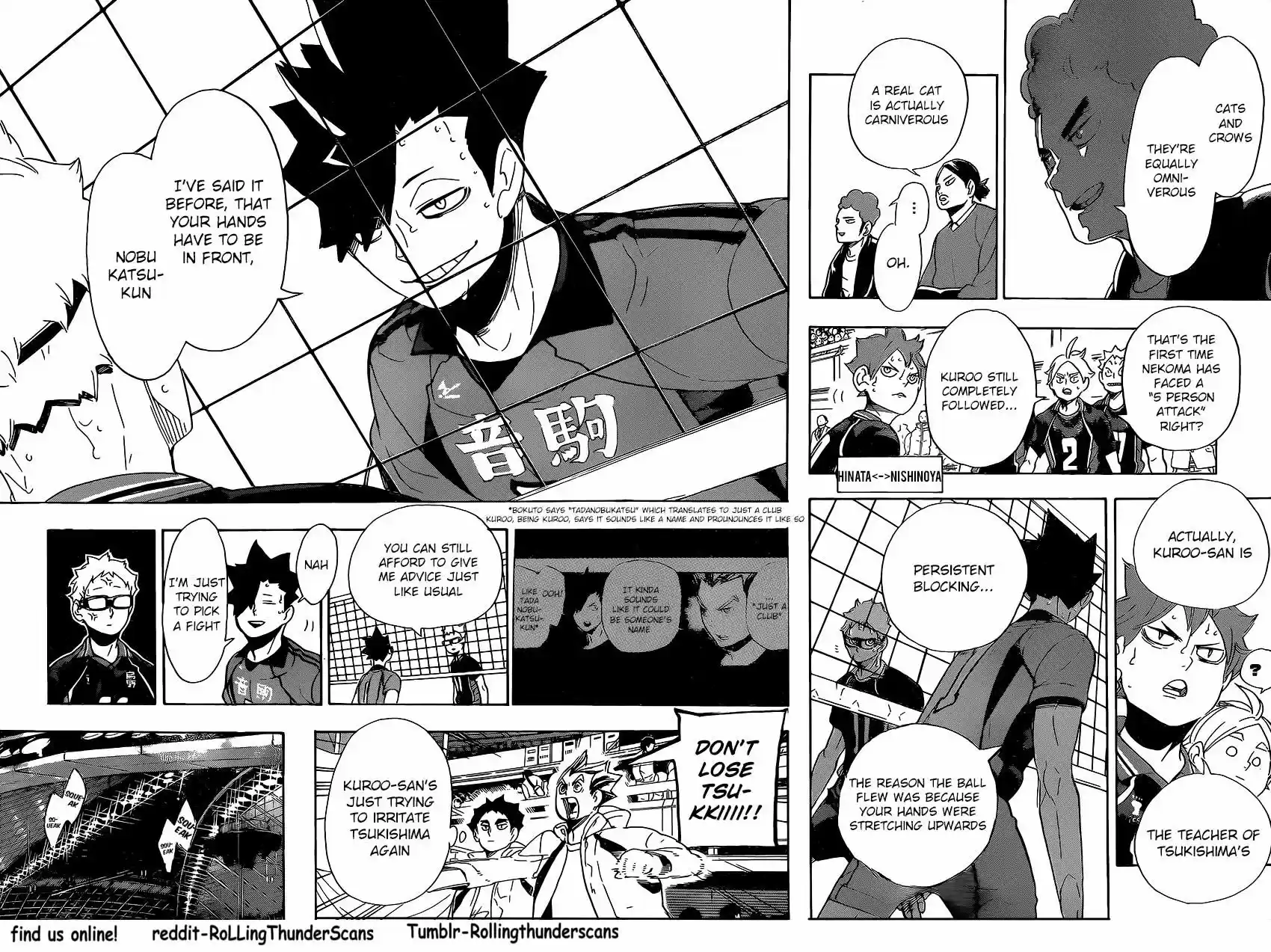 Haikyu!! ch.297