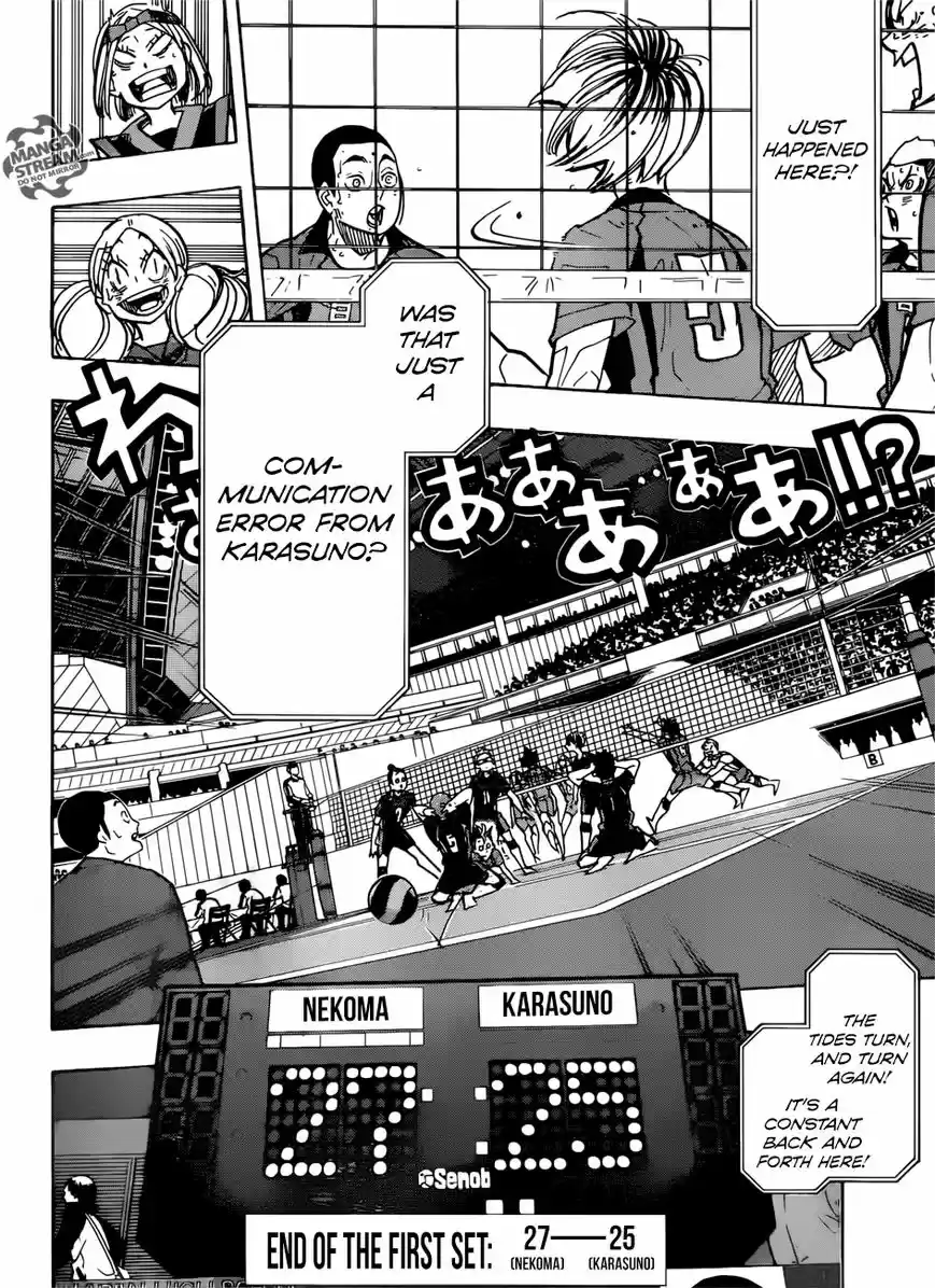 Haikyu!! ch.304
