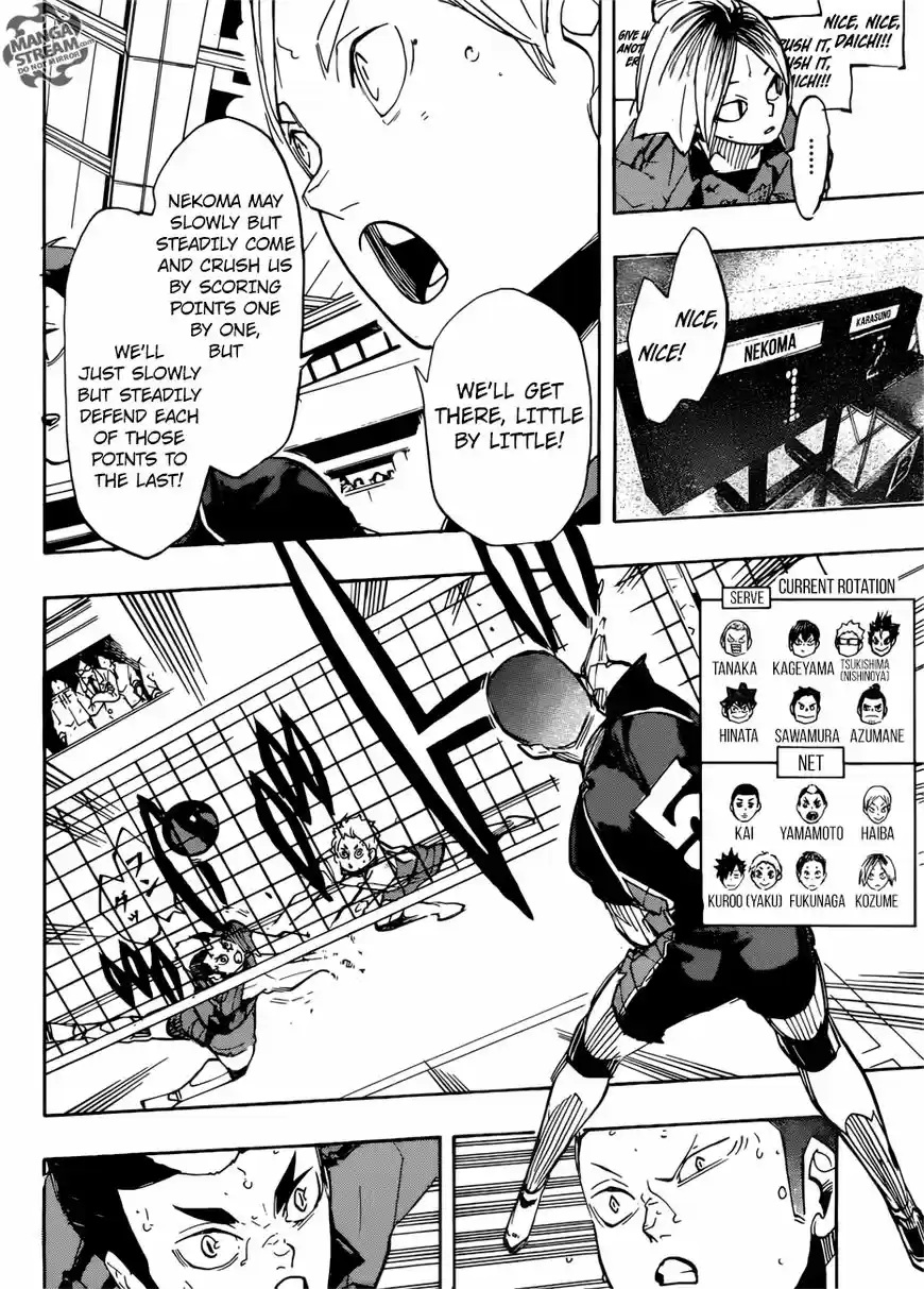 Haikyu!! ch.306