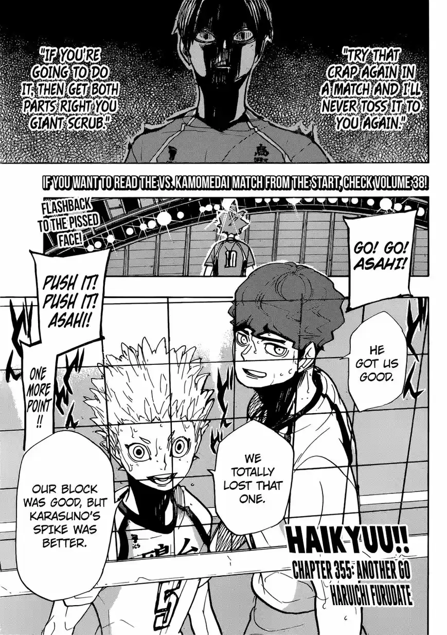 Haikyu!! ch.355