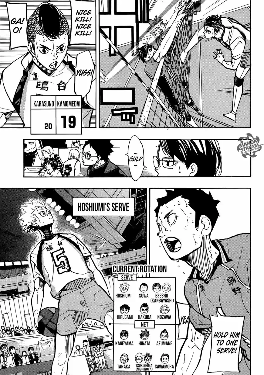 Haikyu!! ch.355
