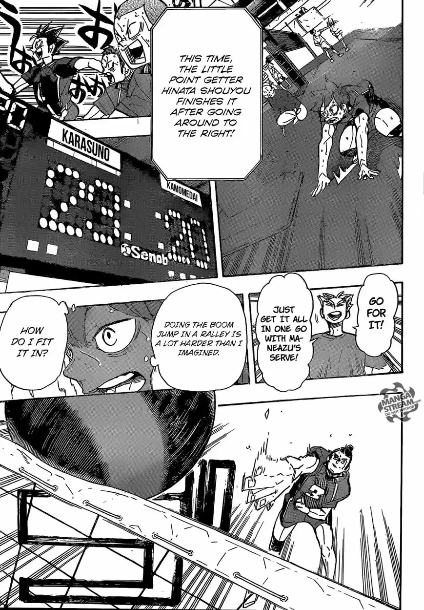Haikyu!! ch.356