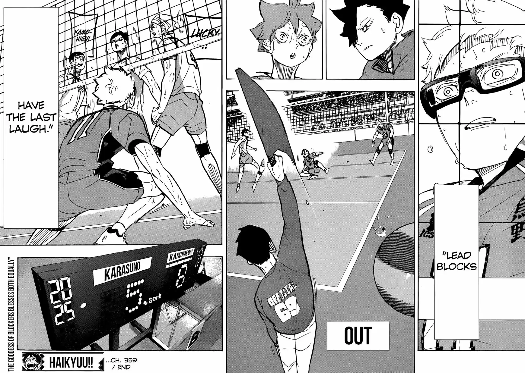 Haikyu!! ch.359