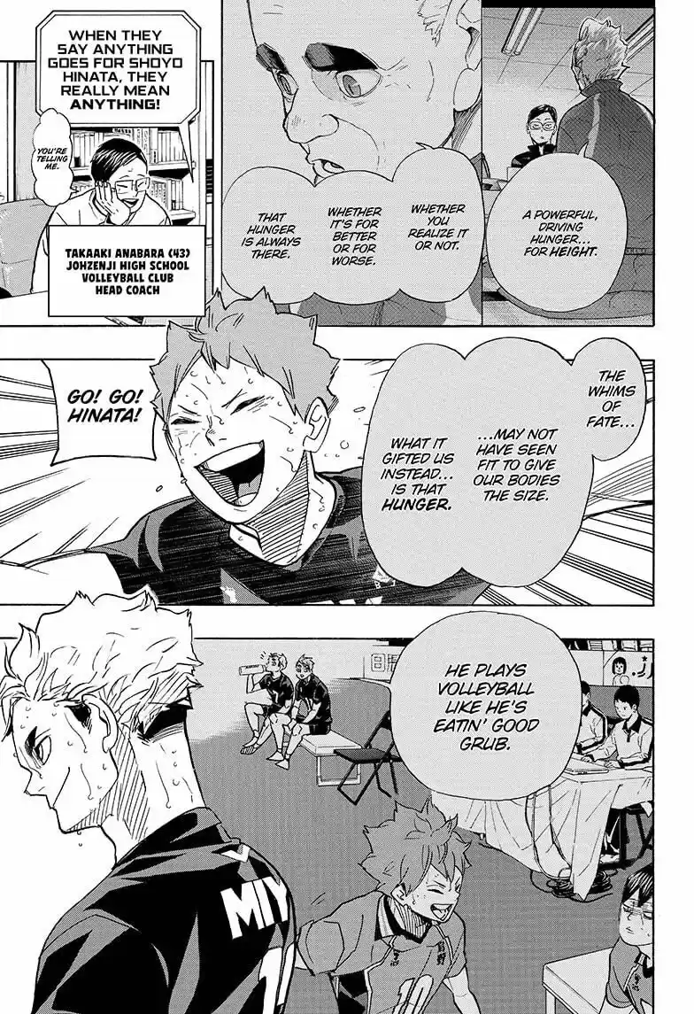 Haikyu!! ch.396