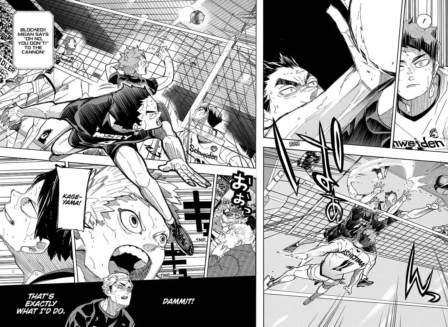 Haikyu!! ch.397