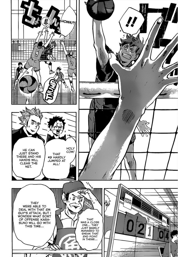 Haikyuu!! 103