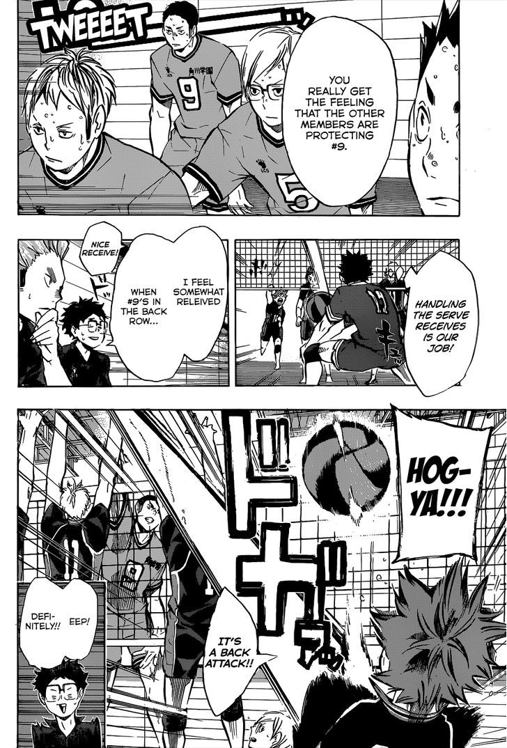 Haikyuu!! 104