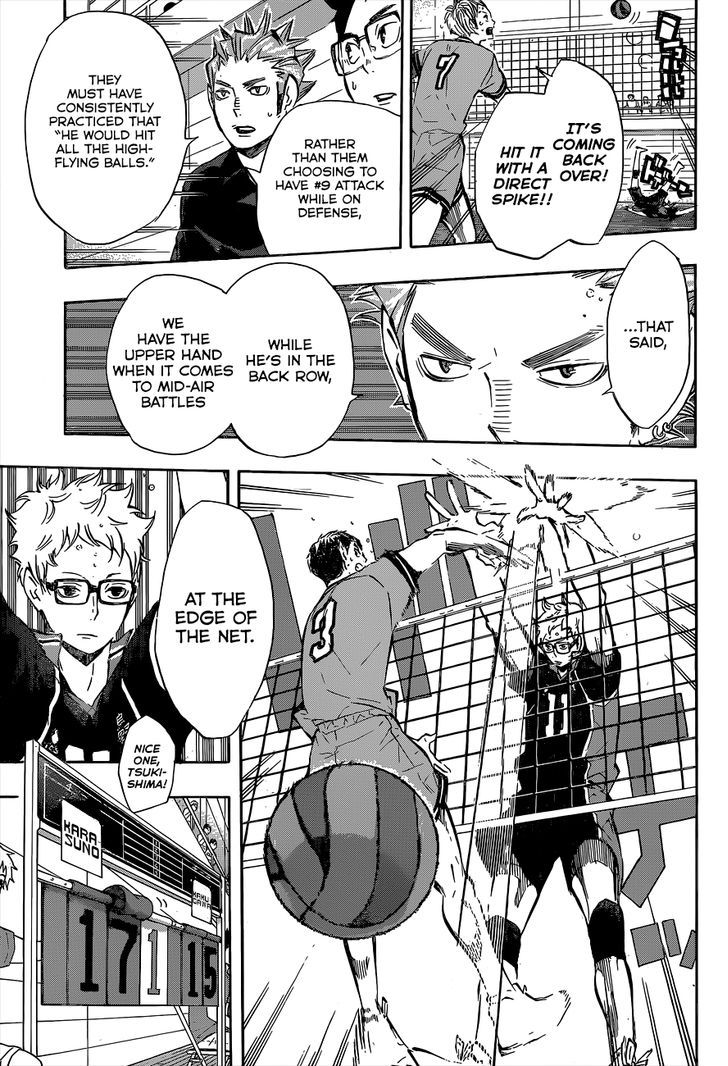 Haikyuu!! 104