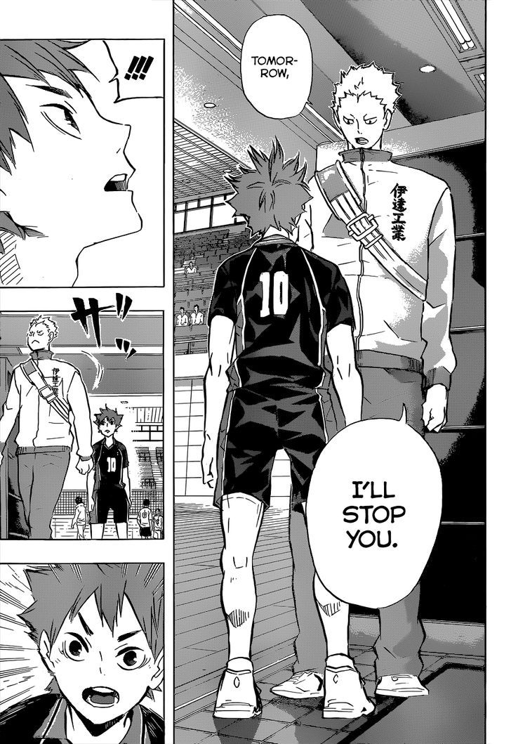 Haikyuu!! 115