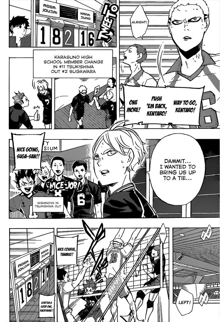 Haikyuu!! 135
