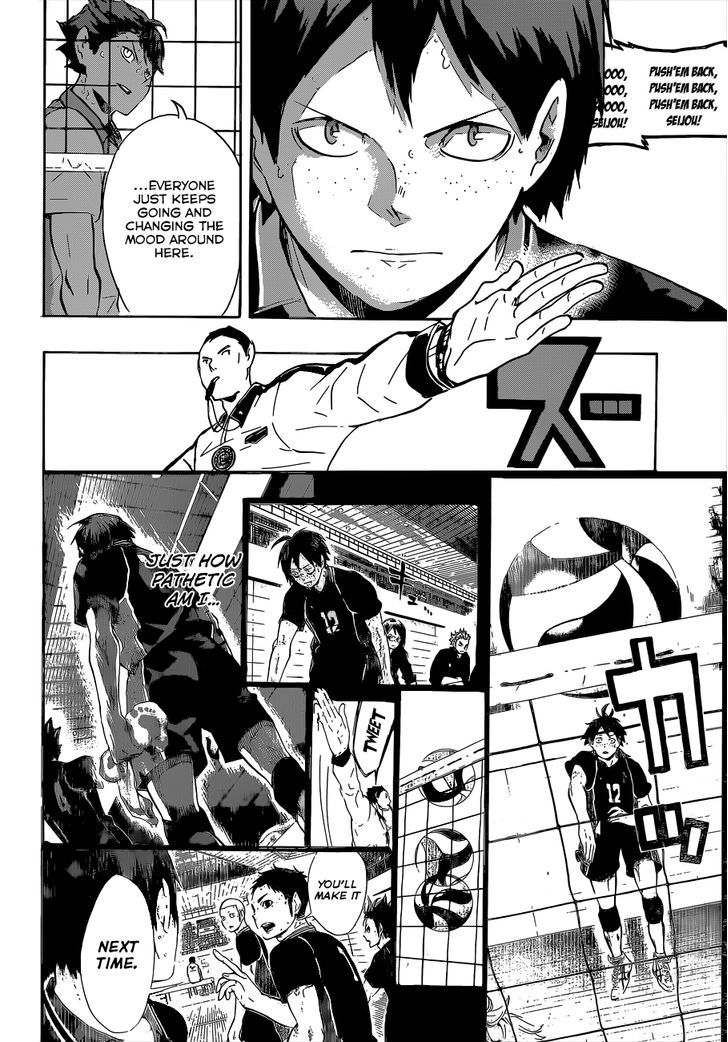 Haikyuu!! 136