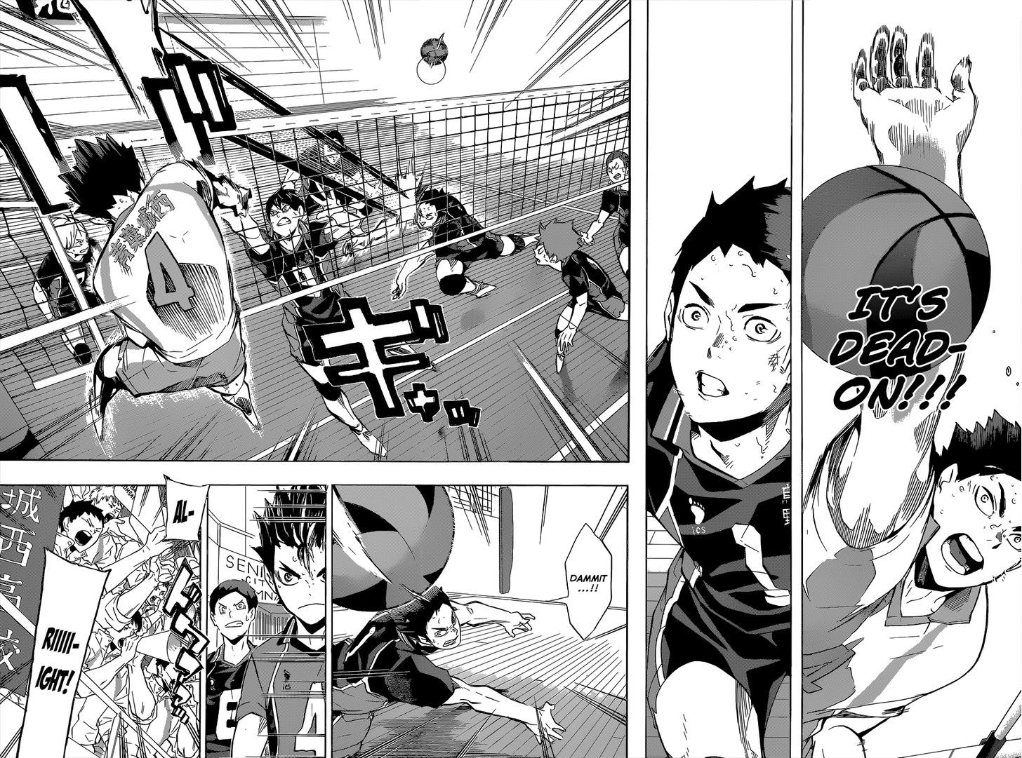 Haikyuu!! 146
