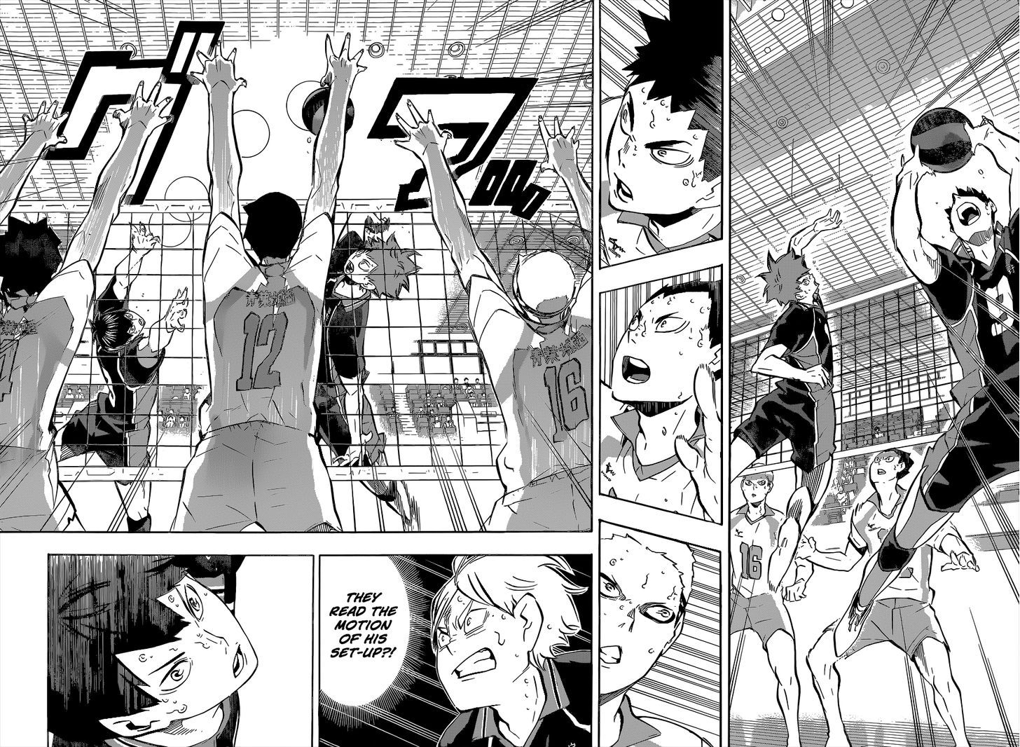 Haikyuu!! 147