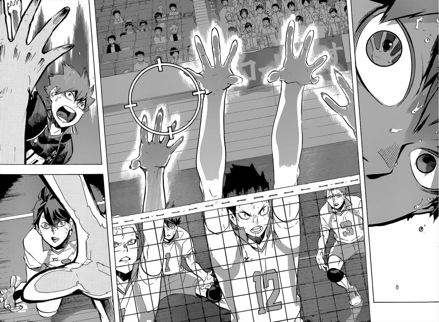 Haikyuu!! 147