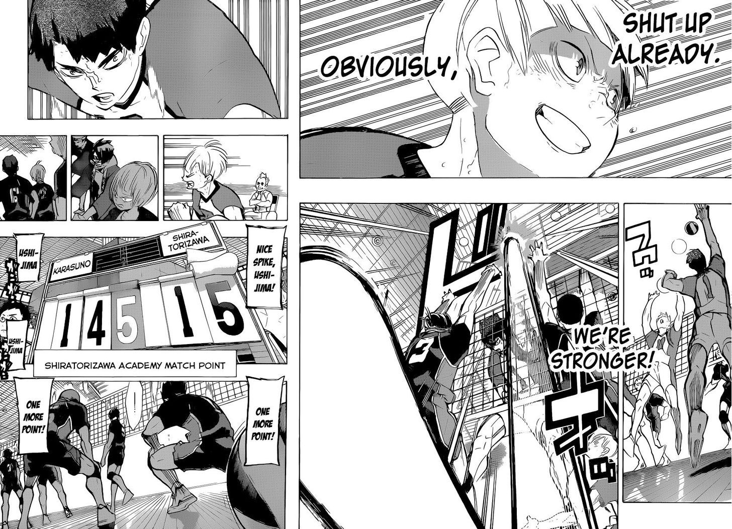 Haikyuu!! 183