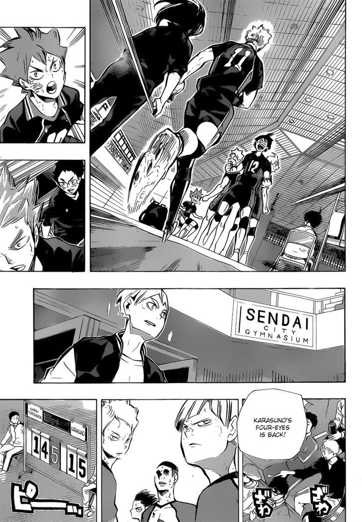 Haikyuu!! 184