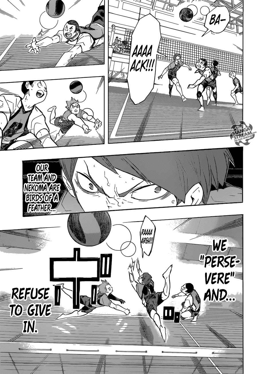 Haikyuu!! 198