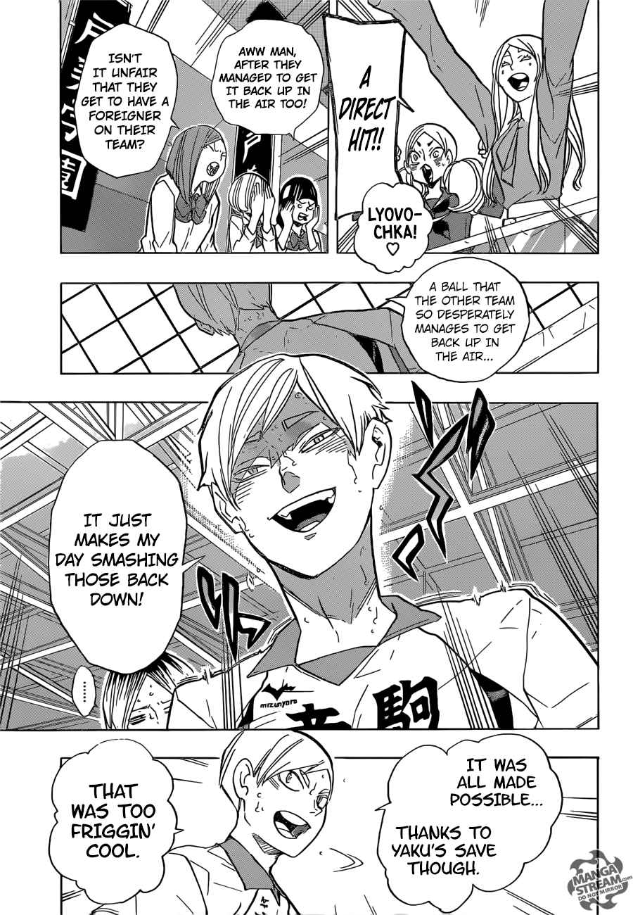 Haikyuu!! 199