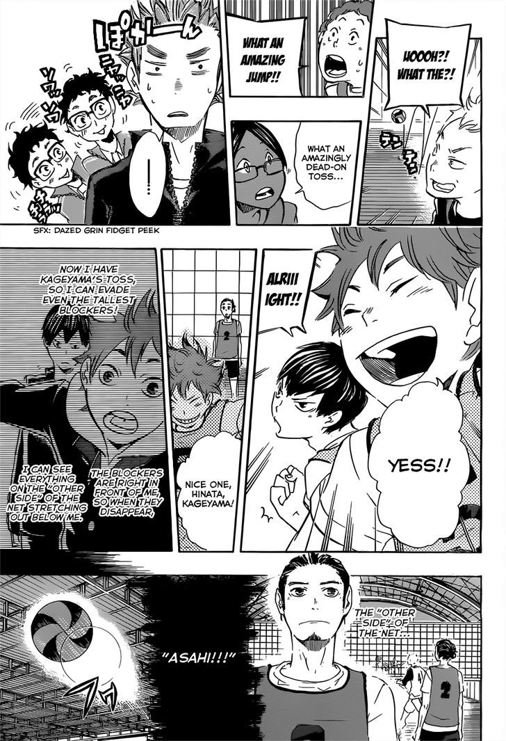 Haikyuu!! 20