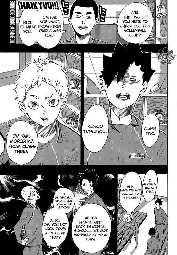 Haikyuu!! 200