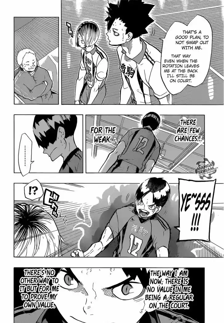Haikyuu!! 200