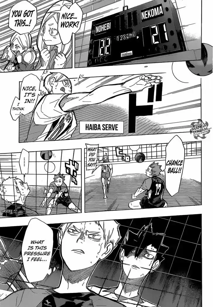 Haikyuu!! 200