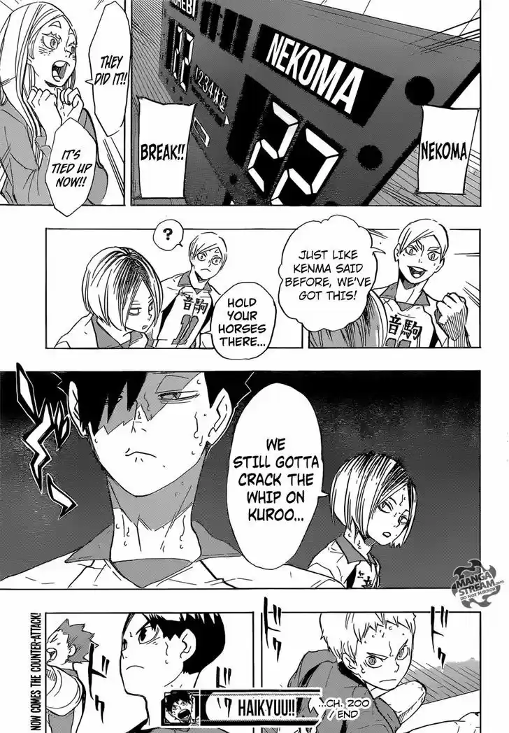 Haikyuu!! 200
