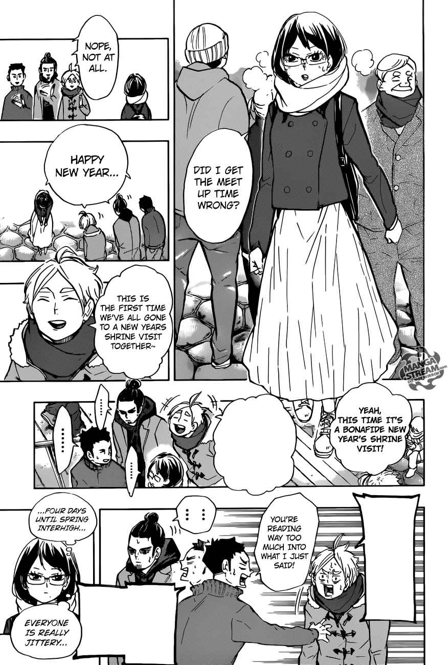 Haikyuu!! 229