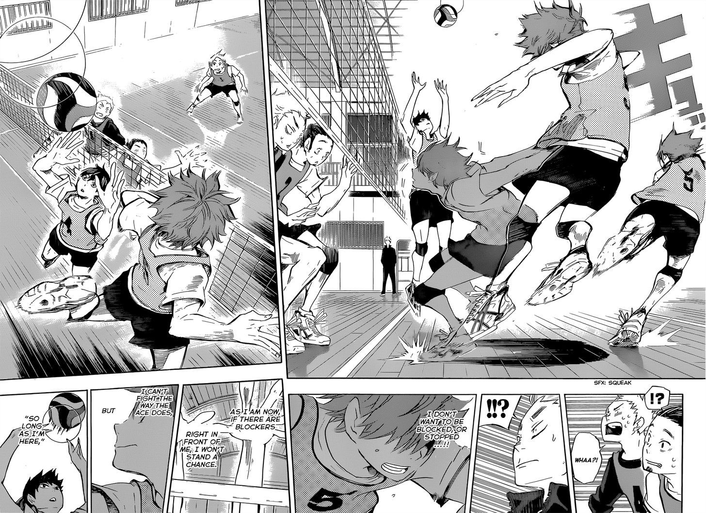 Haikyuu!! 23