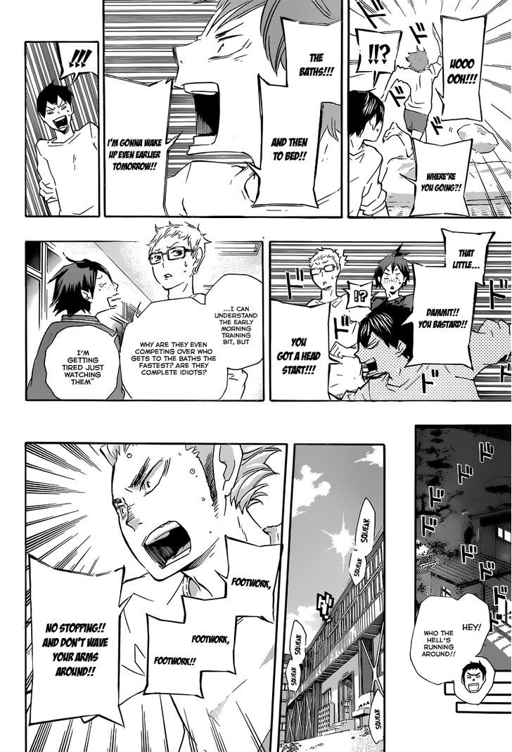 Haikyuu!! 27