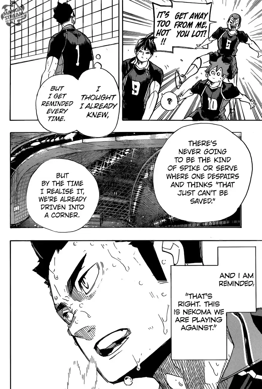 Haikyuu!! 308
