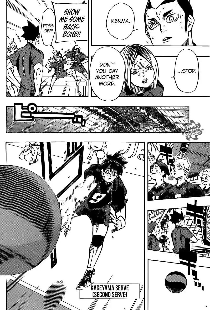 Haikyuu!! 308