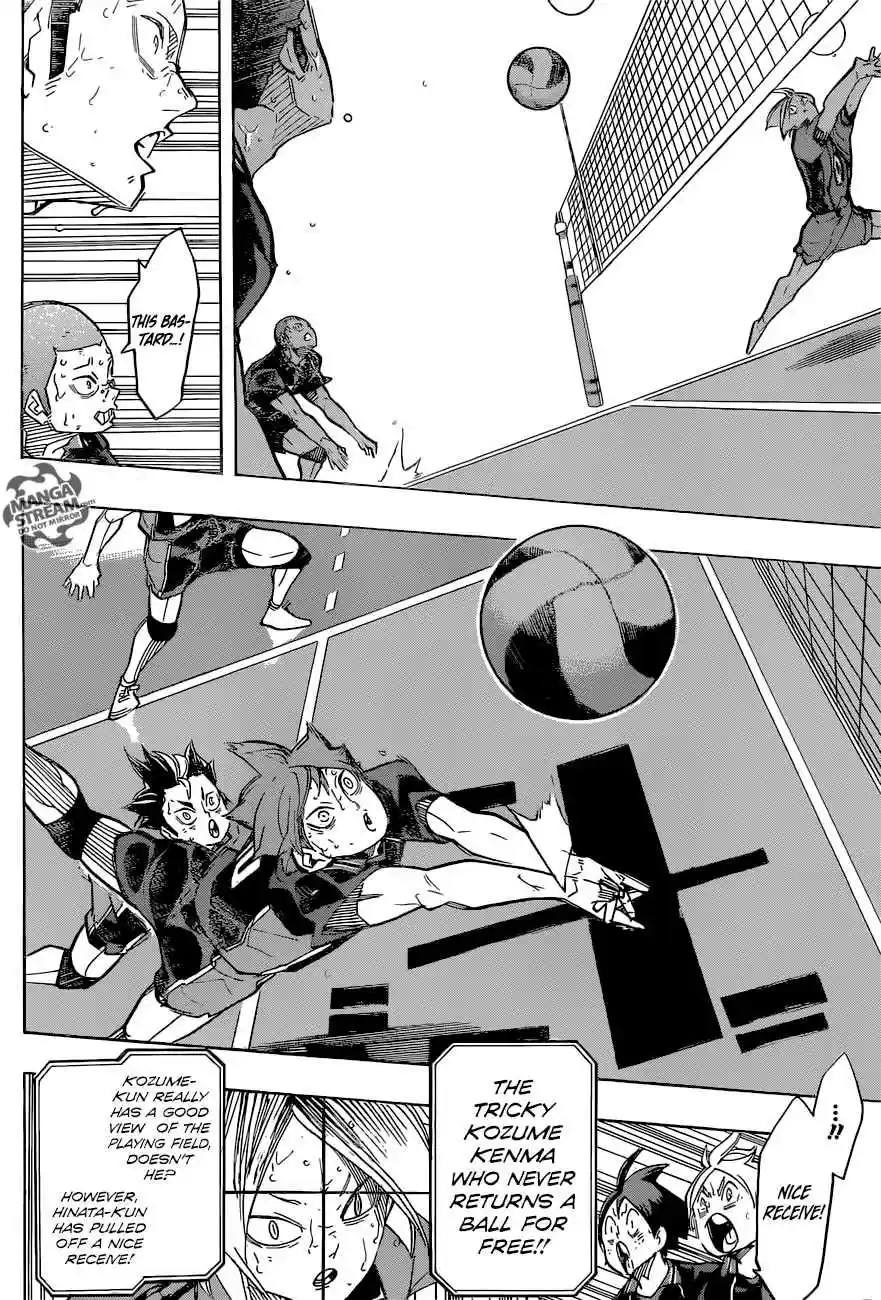Haikyuu!! 308