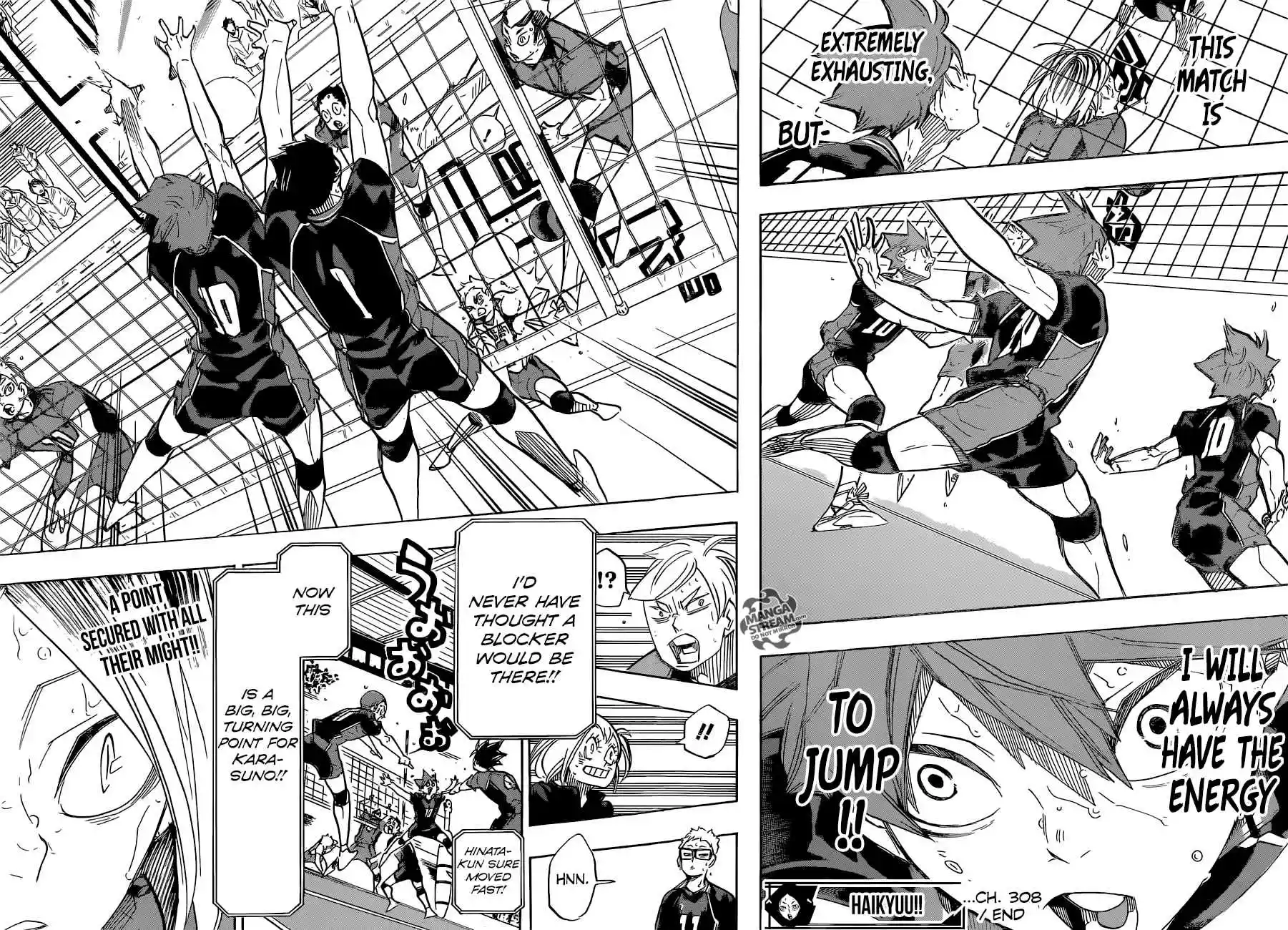 Haikyuu!! 308