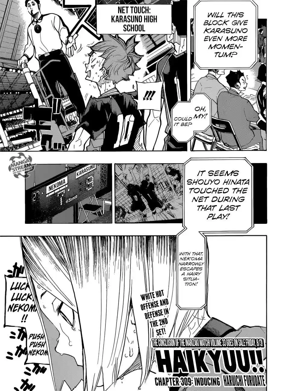 Haikyuu!! 309