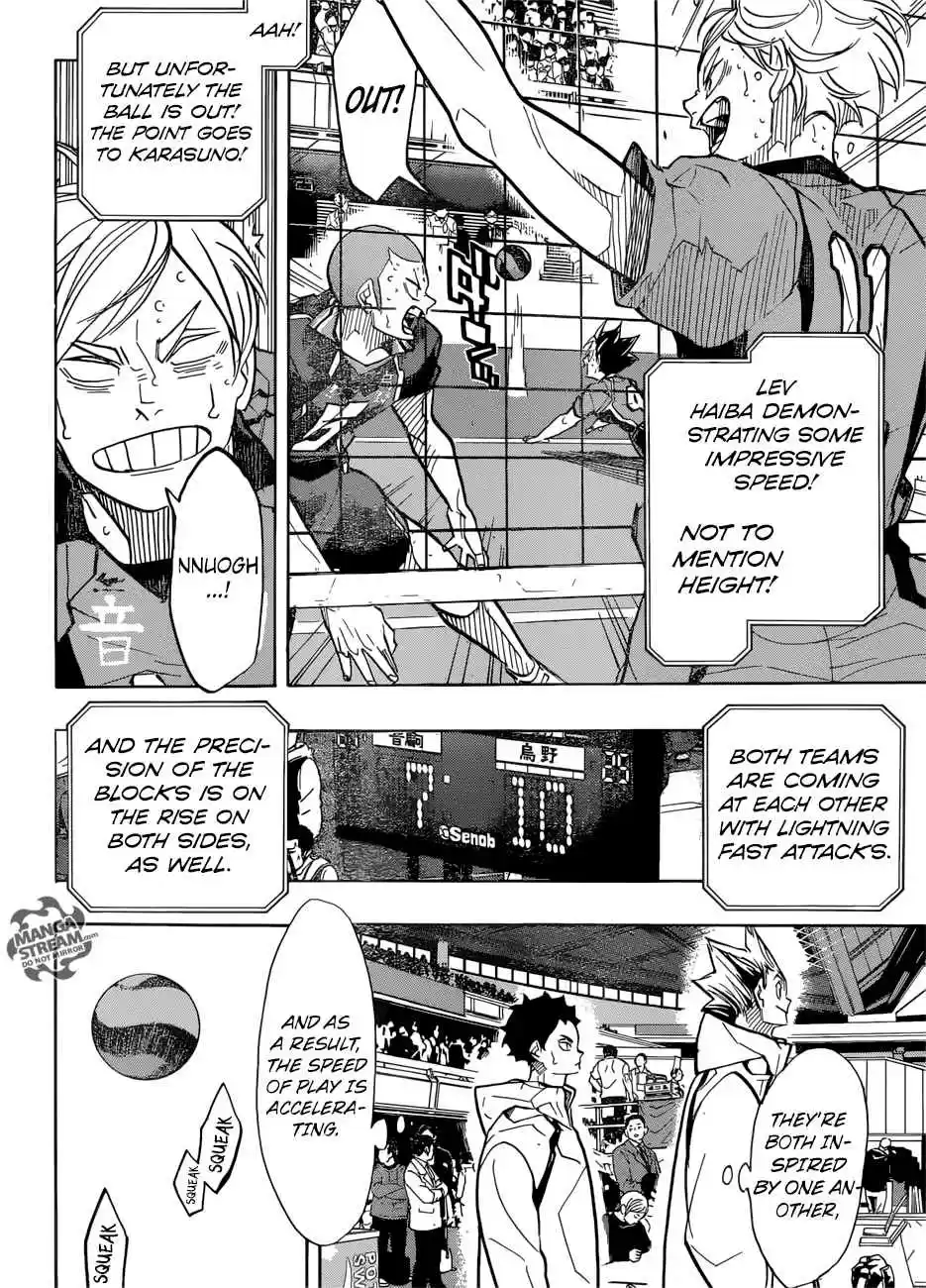 Haikyuu!! 309