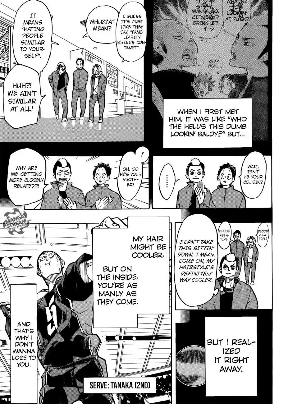 Haikyuu!! 309