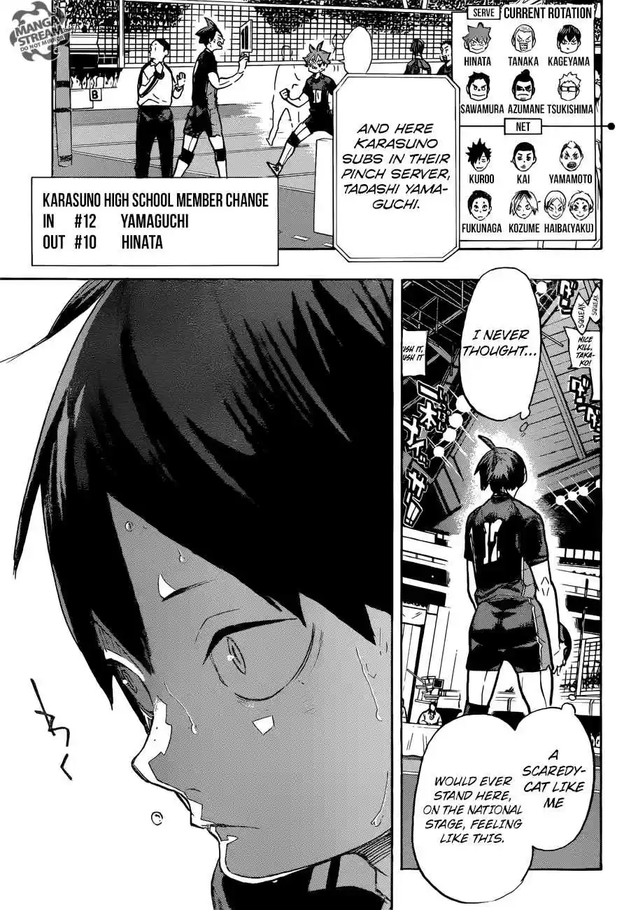 Haikyuu!! 309