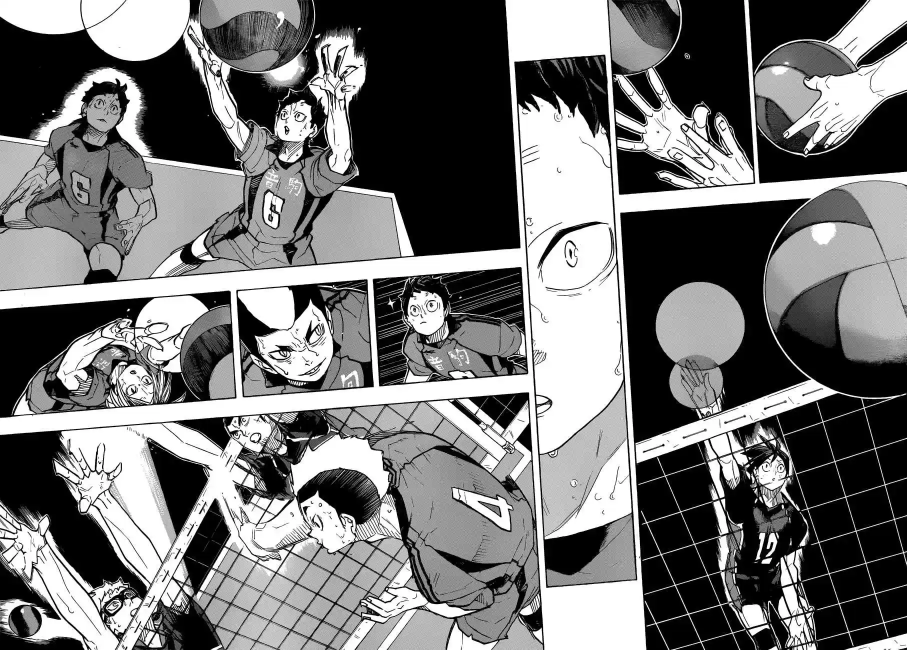 Haikyuu!! 309