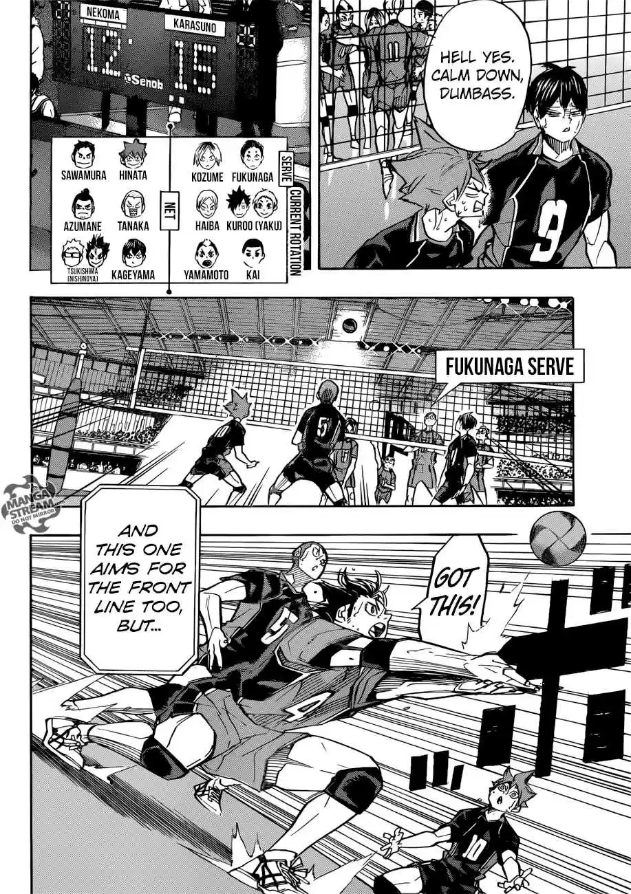 Haikyuu!! 310