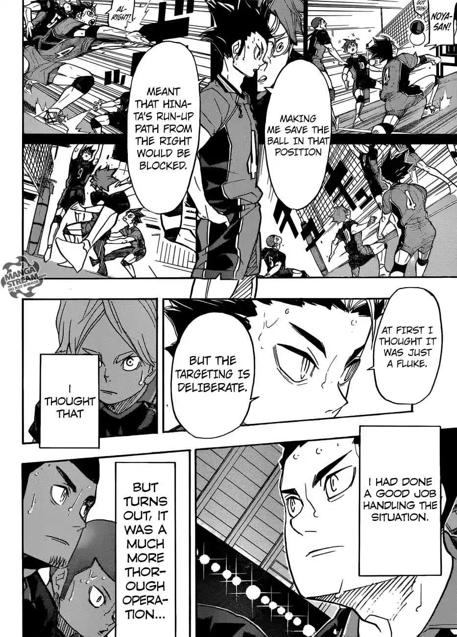 Haikyuu!! 310