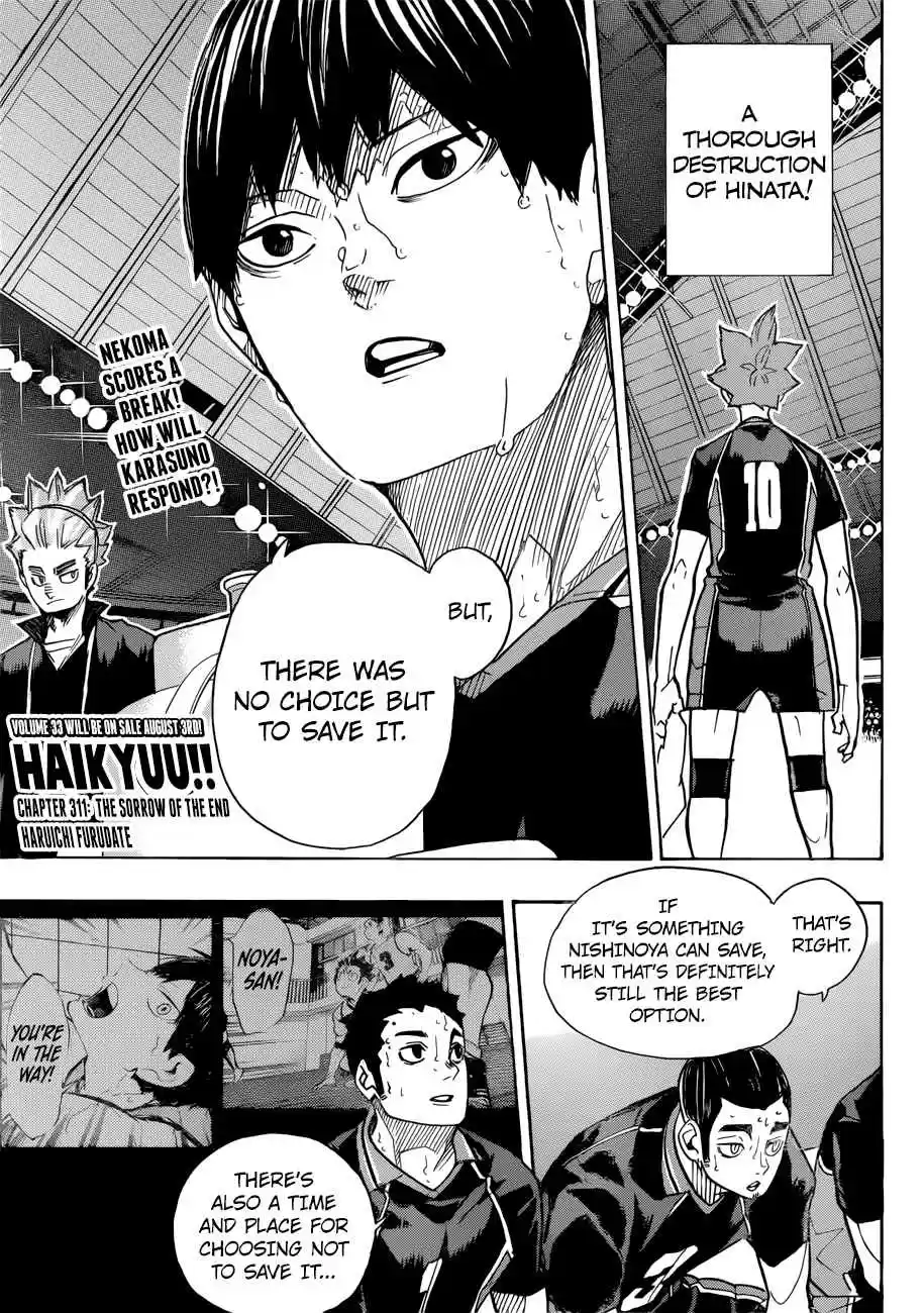 Haikyuu!! 311