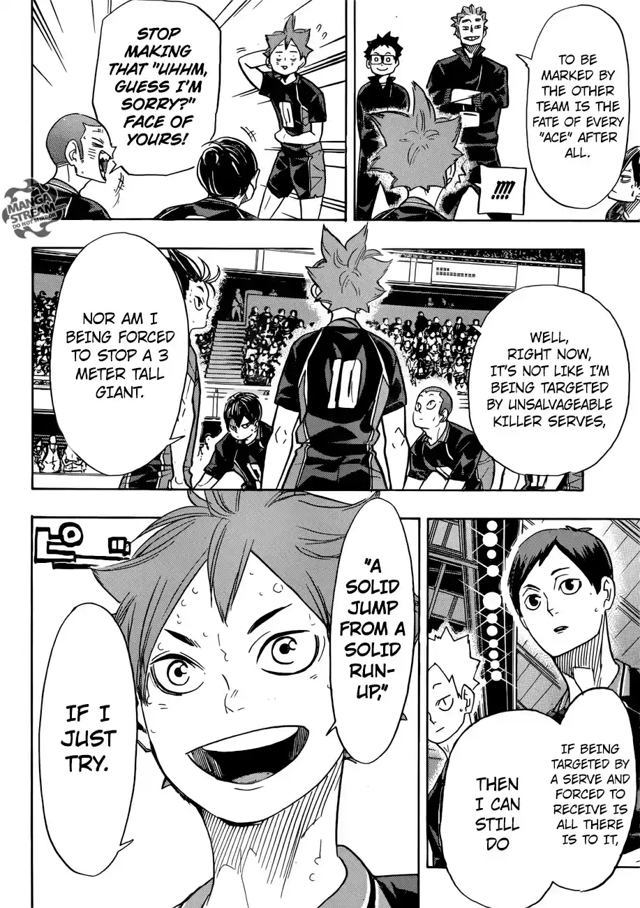 Haikyuu!! 311