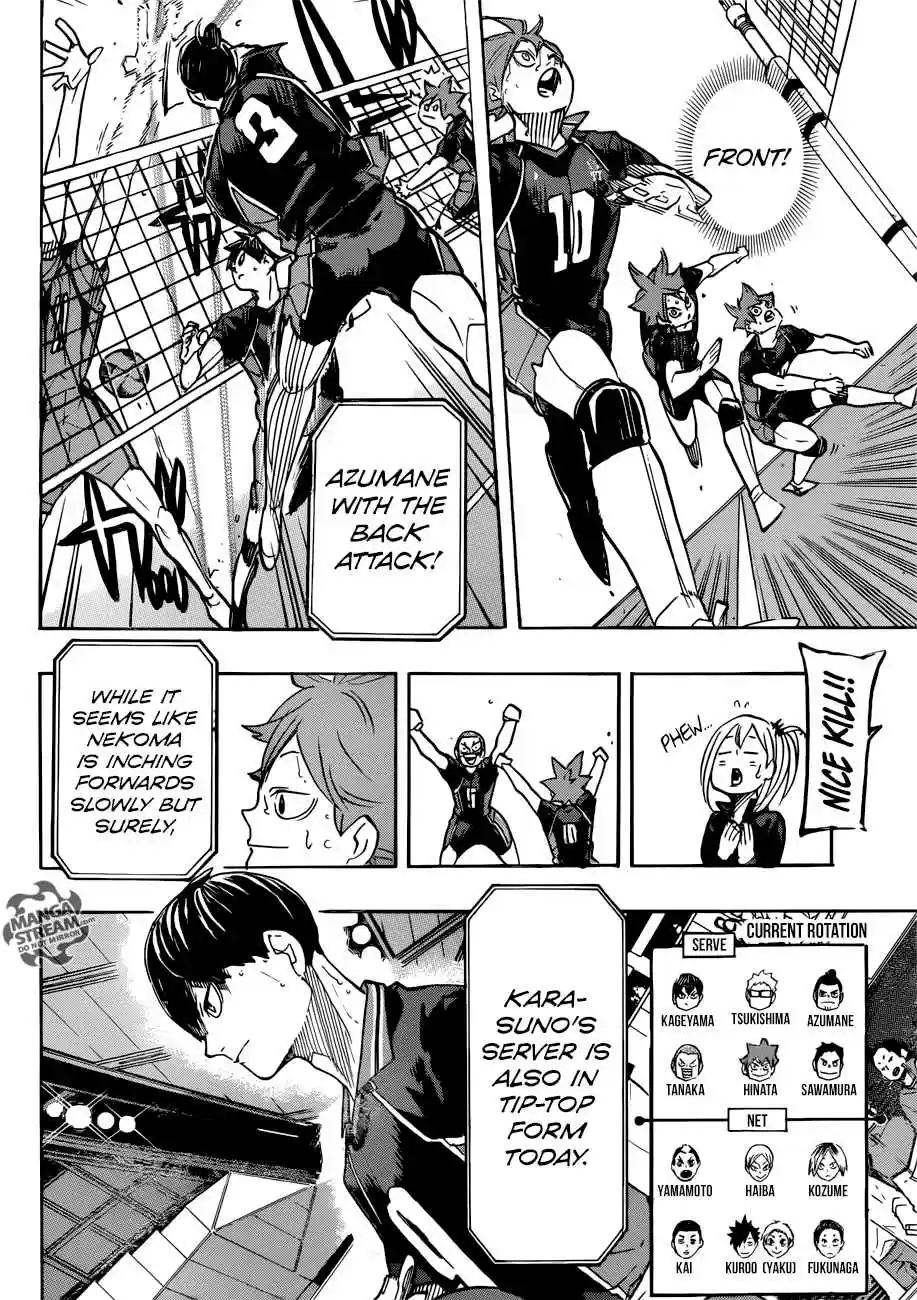 Haikyuu!! 311