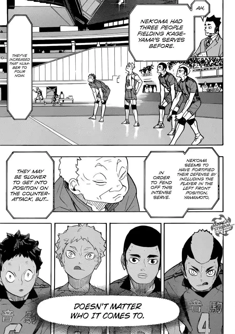 Haikyuu!! 311